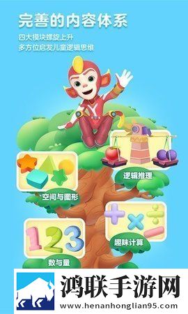 国产又大又长又租又大的房子叫什么名字白金版下载,国产又大又长又租又大的房子叫什么名字去广版广告拦截神器下载