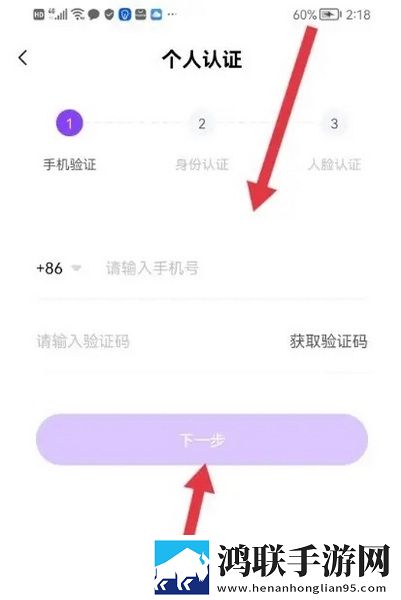 嘟噜噜嘟噜噜跟大妈一样锁屏播放版下载,嘟噜噜嘟噜噜跟大妈一样智能推荐个性化版下载