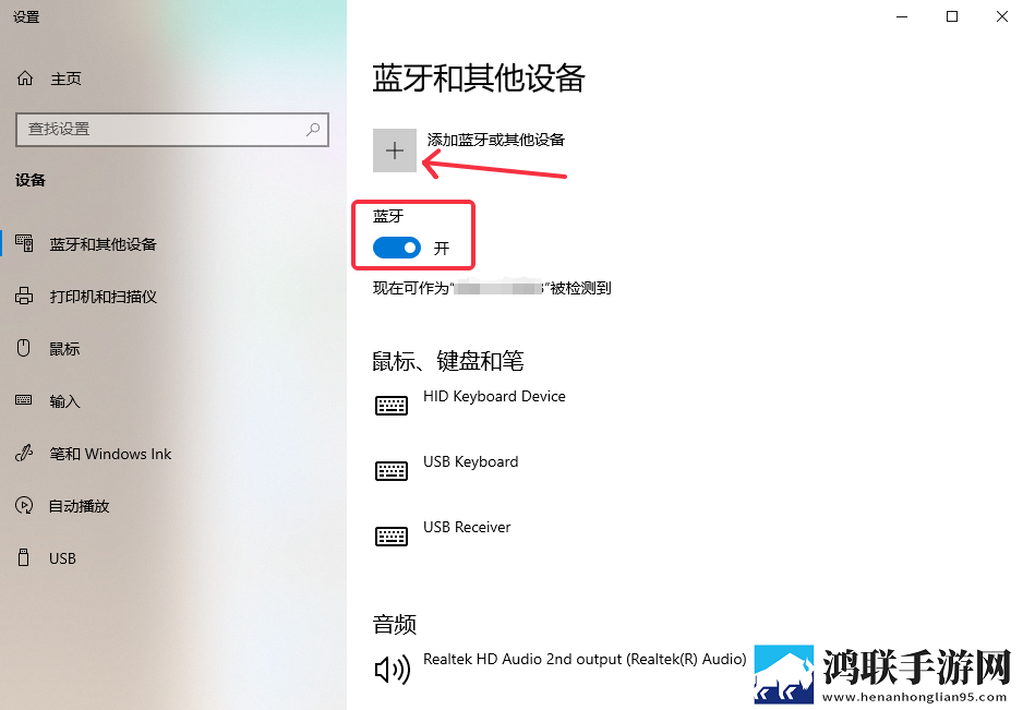 妖姬屋舞蹈大全免费播放豪华版下载,妖姬屋舞蹈大全免费播放低耗版电量掉得比想象慢下载