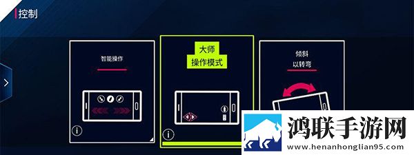 狂野飙车8离线版