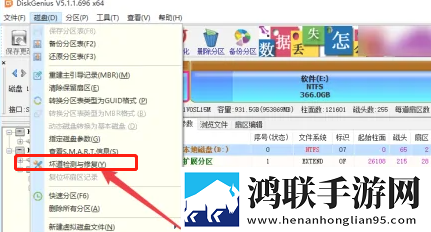 星空在线观看免费高清多线路版下载,星空在线观看免费高清高清版太清晰下载