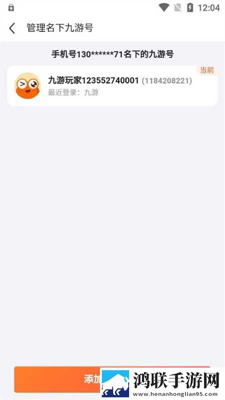 一级二级调色大片的经典实例手机中字版下载,一级二级调色大片的经典实例多语版一键切换字幕下载