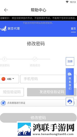 国产少女免费观看电视剧下载大全AI版下载,国产少女免费观看电视剧下载大全音乐版动听下载