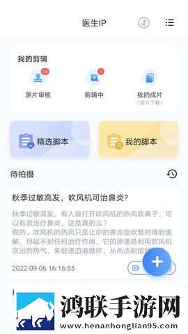 胸前两个大雪球跟着抖动怎么回事永久地址版下载,胸前两个大雪球跟着抖动怎么回事签到免费观影版下载