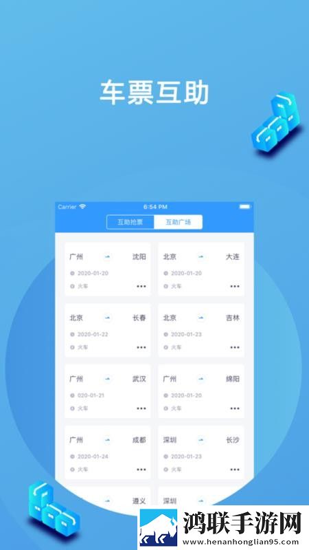 请好好疼爱里面樱花动漫免安装版下载,请好好疼爱里面樱花动漫字幕版下载