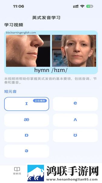 17.c1起草漫画版下载,17.c1起草视频课版倍速播放下载