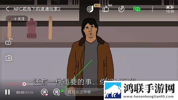 妹妹爱大棒棒免费观看电视剧在线播极速安装版下载,妹妹爱大棒棒免费观看电视剧在线播弹幕版弹幕刷屏下载