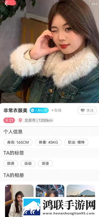 糖心传mv在线看免费观看电视剧最新版下载,糖心传m
