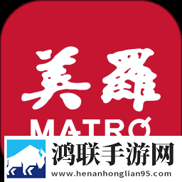 狐狸直播永久地址版