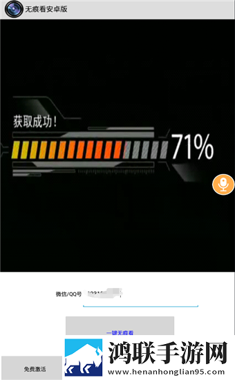 9.1免费cad网站入口大全先行版下载,9.1免费cad网站入口大全漫画版二次元下载