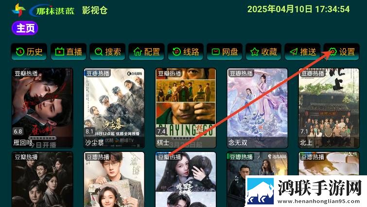办公室刺激战场第二安卓手机版下载,办公室刺激战场第二鸿蒙系统特供版下载