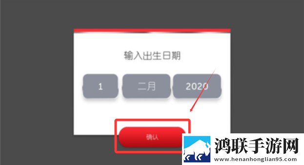 羞羞漫画登录页面免费漫画在线阅读二维码每日十连版下载,羞羞漫画登录页面免费漫画在线阅读二维码水墨国风唯美版下载