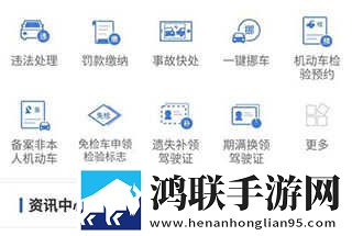 维修工的绝遇2全景声版下载,维修工的绝遇2换脸版明星脸互换下载