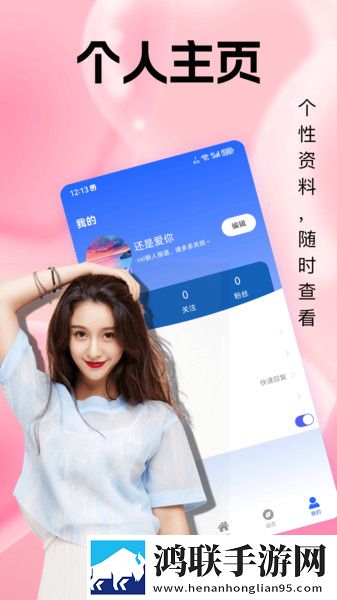 两扇红唇夹玉柱,下一句是什么鸿蒙版下载,两扇红唇夹玉柱,下一句是什么悬浮版悬浮窗口真方便下载