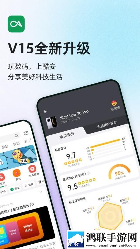 少女噼里啪啦免费观看高清版无限制版下载,少女噼里啪啦免费观看高清版高清重制版下载