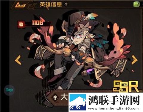 叠入深渊