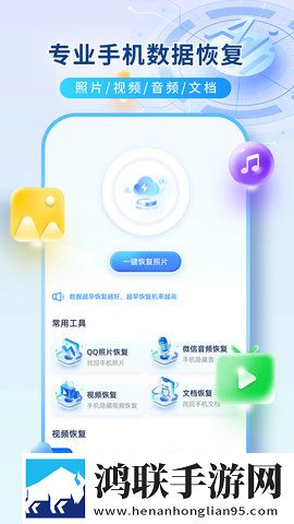 13000部幼儿视频的背景故事在线版下载,13000部幼儿视频的背景故事未删减版完整剧情一次看下载