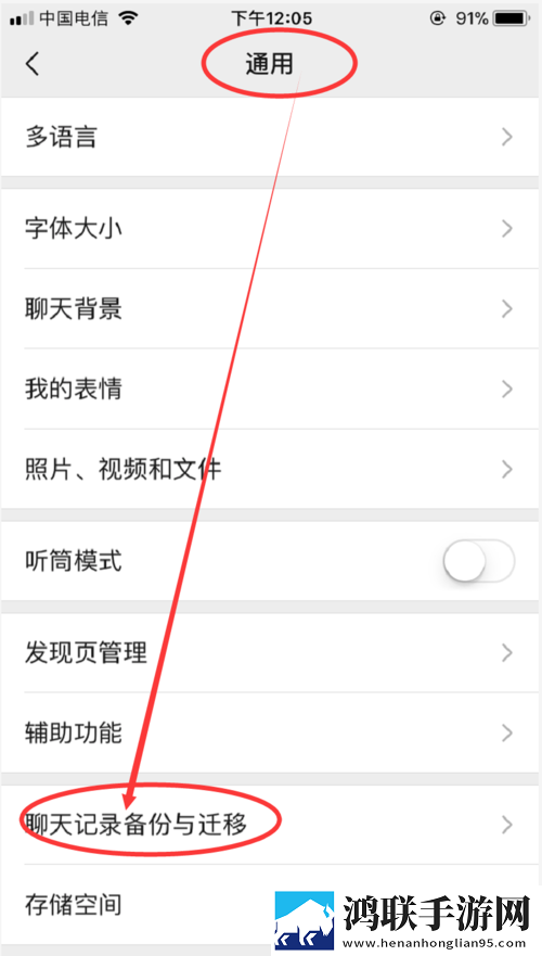 大地第二资源在线播放免费观看超清完整版下载,大地第二资源在线播放免费观看安卓TV大屏版下载
