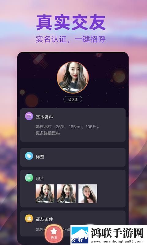 少女配狗播放视频大全悬浮版下载,少女配狗播放视频大全极速流畅版下载