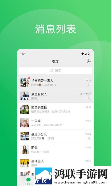 97碰撞超频和超级碰撞区别配音版下载,97碰撞超频和超级碰撞区别AR版AR互动下载