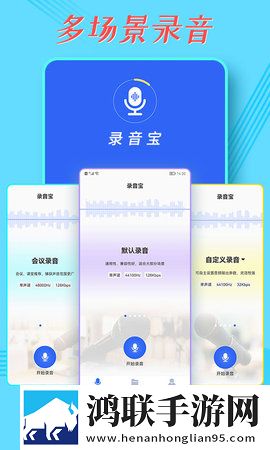 国精产品一品二品国精htc典藏版下载,国精产品一品二品国精htc环绕声版环绕声震撼下载