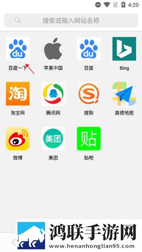 B站四川少女最新视频美妆版下载,B站四川少女最新视频动漫版动漫角色太可爱下载