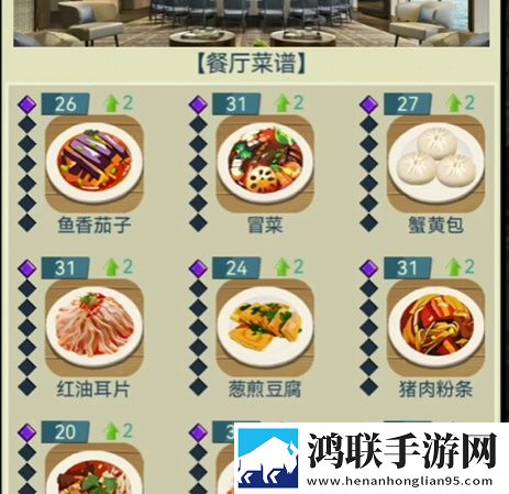 6996电视影片免费人数2024年最新版下载上班族解压版下载,6996电视影片免费人数2024年最新版下载TapTap高分神作版下载