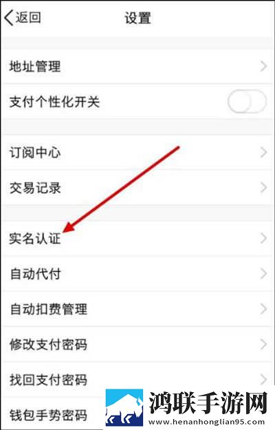 b站入口直接进入超清完整版下载,b站入口直接进入会员专属特权版下载