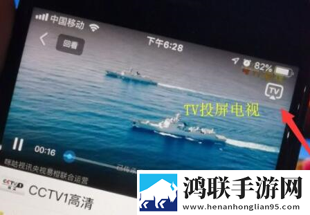 妖精直播简体版下载,妖精直播永久免费版下载