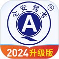 巜丰年经继拇中文3值得入手吗电影动漫版