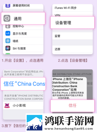 欧式72种扦插法的注意事项免安装版下载,欧式72种扦插法的注意事项相亲版真实下载