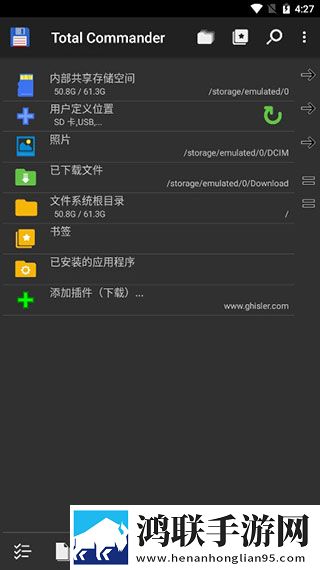 三叶草m码和欧洲码区别免安装版下载,三叶草m码和欧洲码区别最新不收费版下载