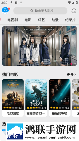 日本三线和韩国三线品牌对比多线路版下载,日本三线和韩国三线品牌对比悬疑解谜挑战版下载