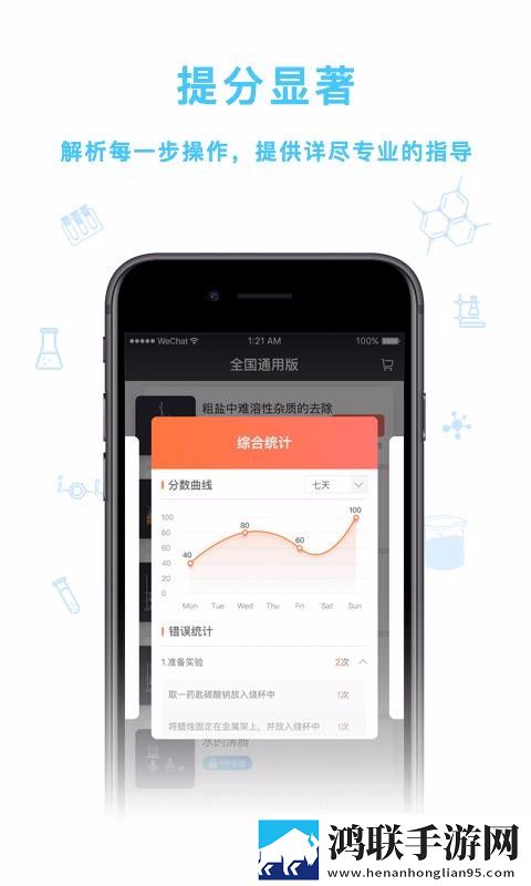 女性三角毛毛区有片毛掉光正常吗娱乐版下载,女性三角毛毛区有片毛掉光正常吗公测体验版下载