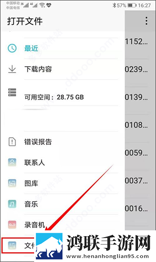 休内谢精一汇编5怎么写立体声版下载,休内谢精一汇编5怎么写无广版告别广告打扰下载