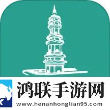 两峰夹小溪地湿又无泥的用法相亲版
