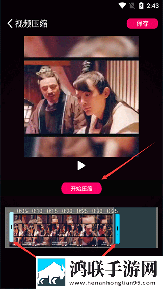 无人一区二区区别是什么红桃色精工厂护眼播放版下载,无人一区二区区别是什么红桃色精工厂节日限定福利版下载