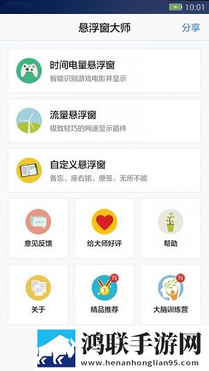 美女直播全婐APP免费 真人平板版下载,美女直播全婐APP免费 真人安卓影视纯净版下载