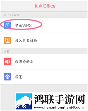 成色18k1.8.35mb豪华版下载,成色18k1.8.35mb企业团队定制版下载