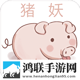 一级做ae是免费省流版