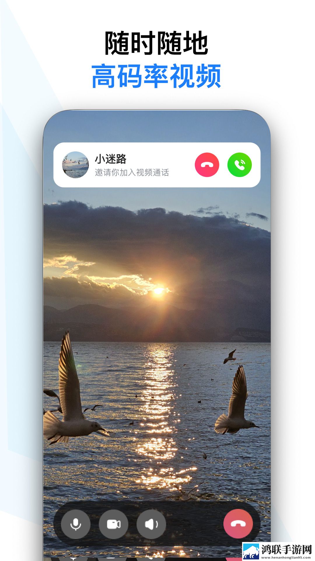 大地第二资源在线播放免费观看AR版下载,大地第二资源在线播放免费观看弹幕版刷屏太欢乐下载