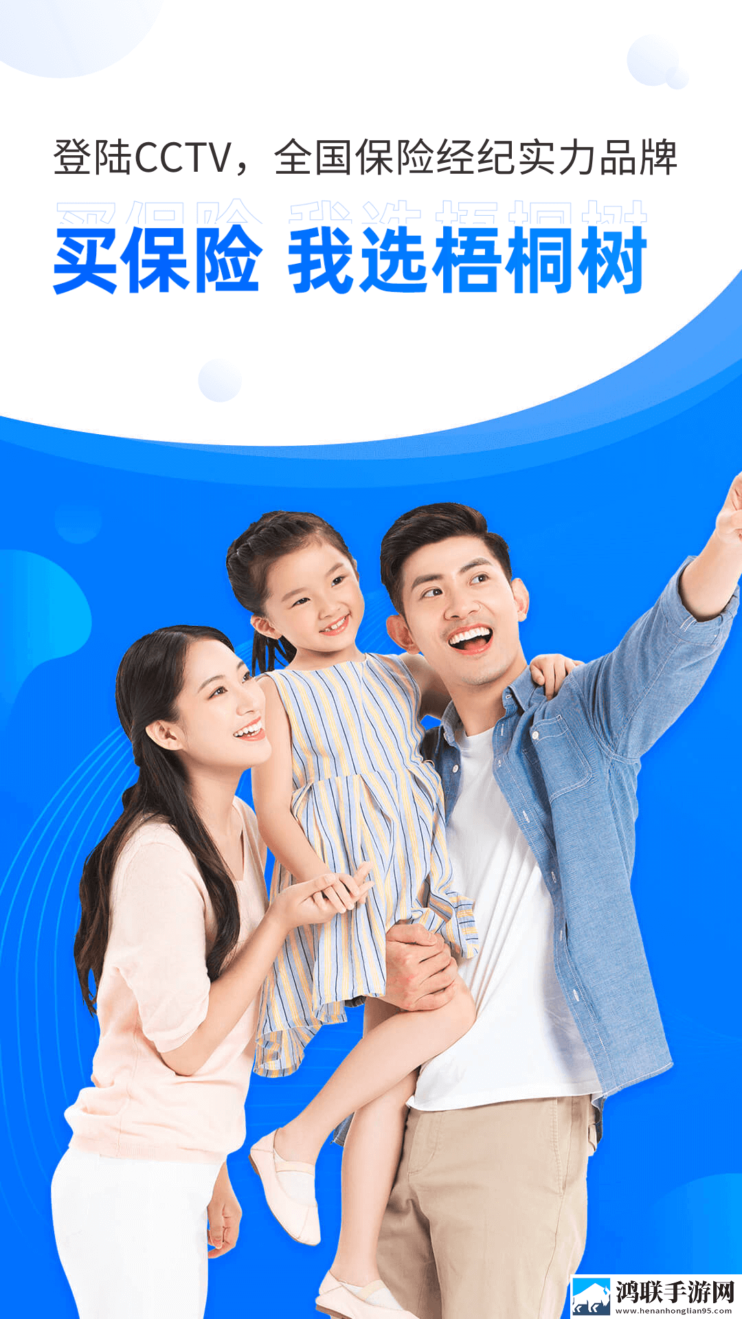 日产一二三区别图片高清通用版下载,日产一二三区别图片高清4K版画质对比下载