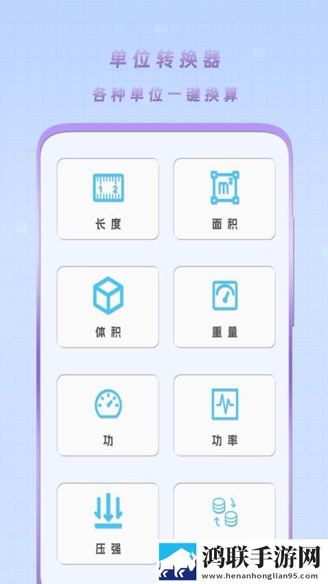 色愁久久久人愁久下一句极速安装版下载,色愁久久久人愁久下一句安卓TV大屏版下载