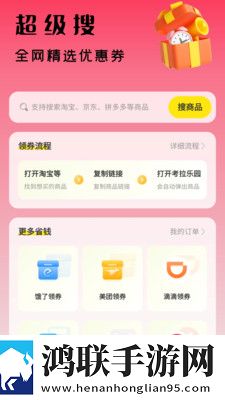 日本顶级csgo大片有哪些电影锁屏播放版下载,日本顶级csgo大片有哪些电影航空旅行离线版下载