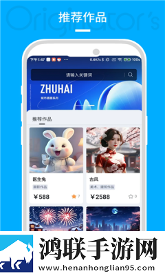 csgo暴躁少女高清观看息屏播放版下载,csgo暴躁少女高清观看本地视频智能管理版下载