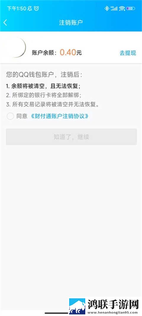 b站入口直接进入超清完整版下载,b站入口直接进入会员专属特权版下载