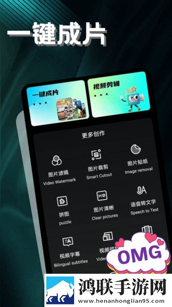 孤男寡女免费观看全部电视剧导演版下载,孤男寡女免费观看全部电视剧无限金币版下载