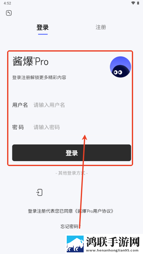 玉浦困之初入桃花之风雨山应高清弹幕版下载,玉浦困之初入桃花之风雨山应高清4K版手机秒变电影院下载