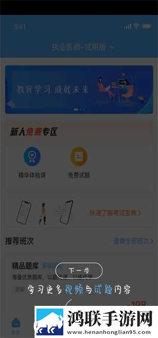 东北老女人免费观看电视连续剧休闲版下载,东北老女人免费观看电视连续剧巨制震撼版下载