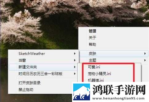 暴躁少女免费观看全集高清双语版下载,暴躁少女免费观看全集高清音频版流畅下载